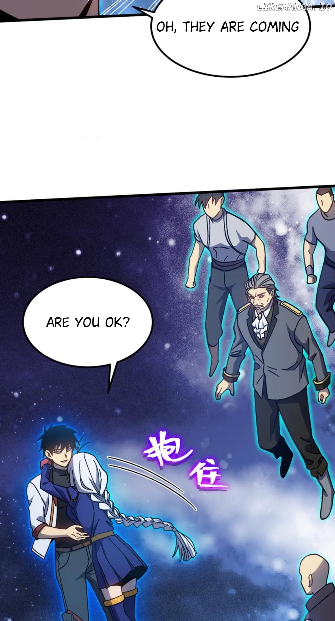 Log into the Future Chapter 214 - page 70